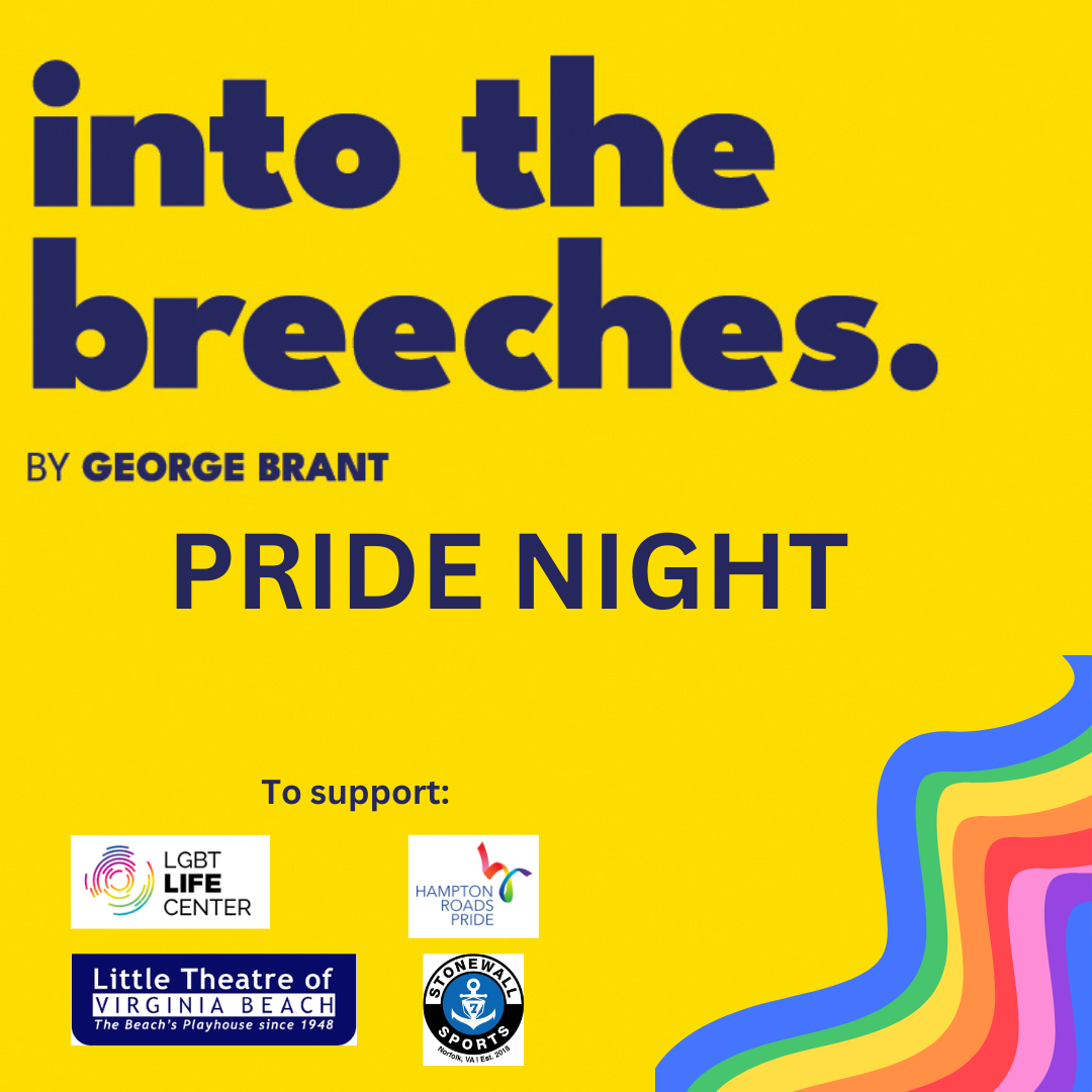 Pride Night at Into The Breeches on Thursday, February 6th at 7:30pm